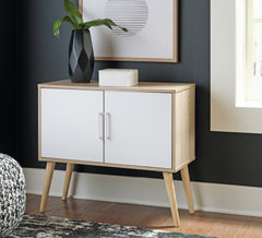 Lullora Furniture - Ashley Furniture - Orinfield Accent Cabinet - Accent Cabinet / Dark Brown - A4000399